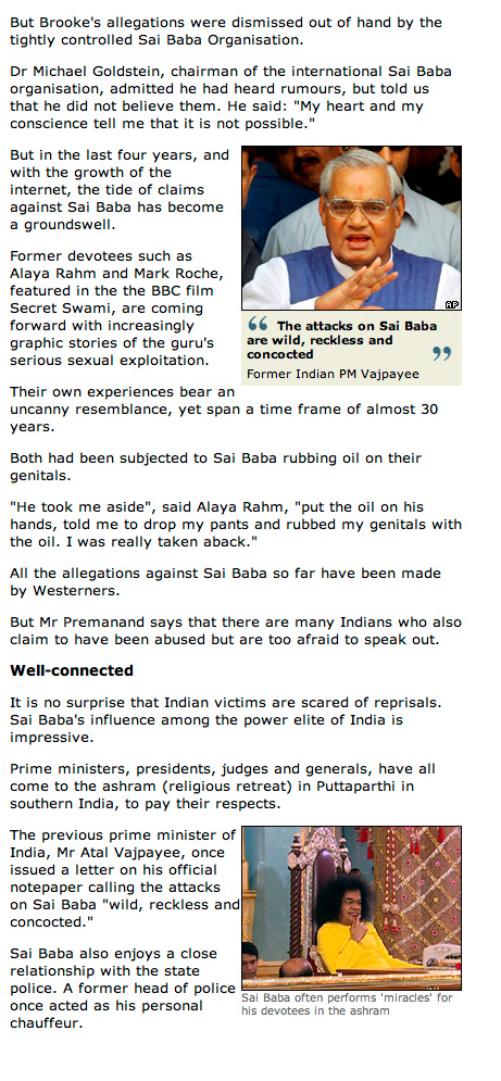 Basava Premananad on BBC website