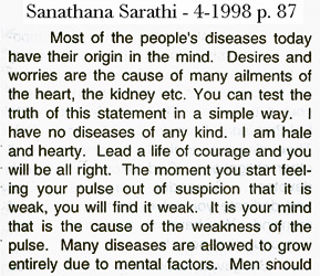 SAI BABA ON DISEASE