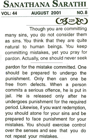 Sai Baba on forgiveness requirements