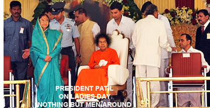 President Pratibha Patil