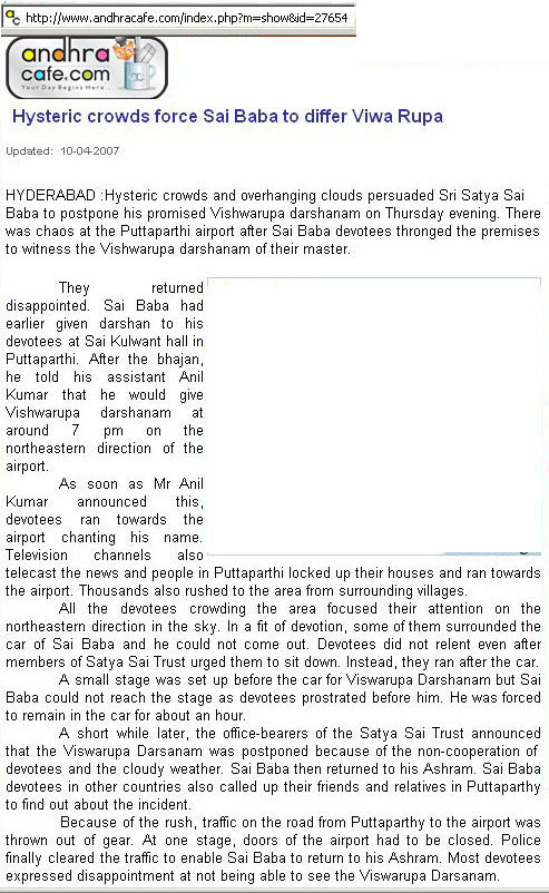 Hysteric crowds force Sai Baba to defer Vishva Rupa