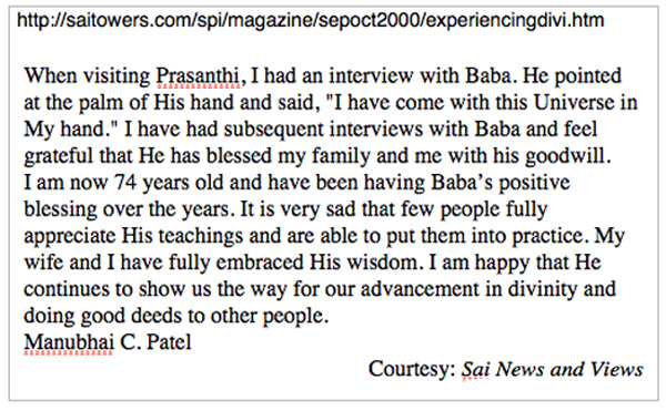 MANUBHAI PATEL on S ai Baba claim to him of having the universe in his hand