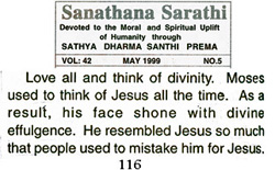 Sai Baba on Jesus and Moses