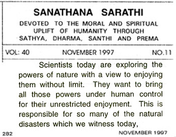 Sai baba on natural disasters' causes