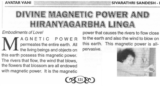 Sai baba magnetic linga 2002