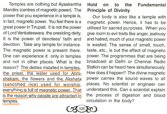 Sai Baba magnetism 4