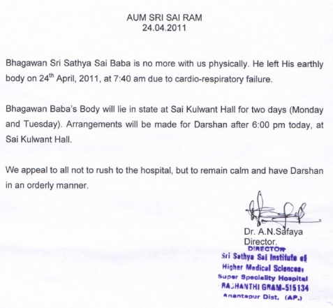 Scan of invalid death certificate issued by Dr. Safaya of the Sathya Sai Super-speciality Hospital, Puttaparthi