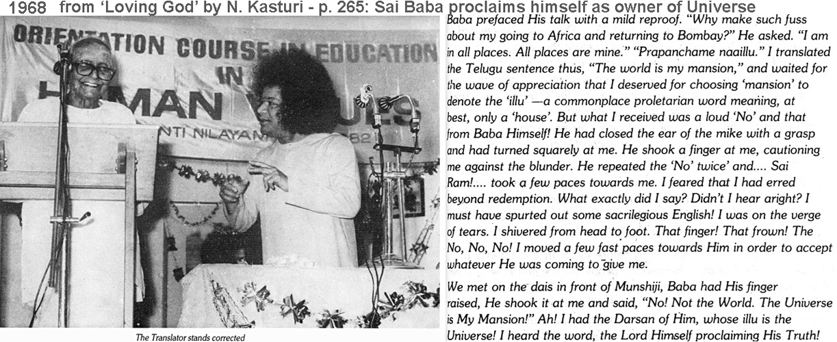 Sathya Sai Baba owner of the universe